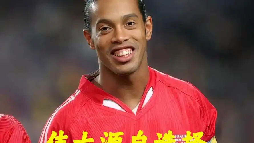 加斯的新闻